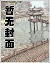 蜜汁炖肉的做法大全